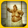 Fat B*stard Soundboard Icon
