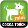 Creating iPhone Apps with Cocoa Touch: The Mini Missing Manual