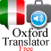 Icon Oxford Translator Italian Business Free