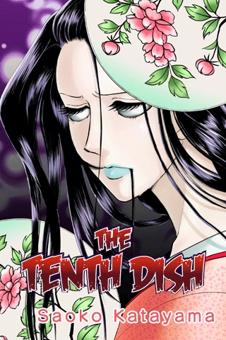 Image of G2comix SAMURAI seriesâvol.2 for iPhone
