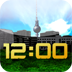 A Huge Clock - The Standard Time Project for iPad