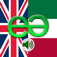 English to Italian Pro - Talking Translator Phrasebook. Echomobi Pocket Dictionary with Voice featuring Phrase Logic. Easy to Learn a Language