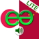 Japanese to Chinese Lite - Mandarin Simplified - Talking Translator Phrasebook. Echomobi Pocket Dictionary with Voice featuring Phrase Logic. Easy to Learn a Language