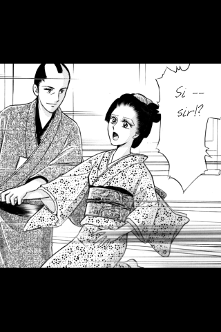 Image of G2comix SAMURAI seriesâvol.2 for iPhone