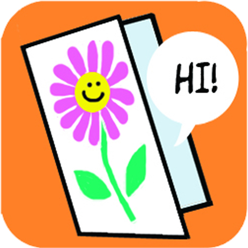 Send A Smile Ecard