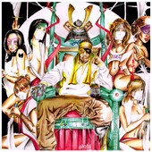 Digi Snacks, RZA