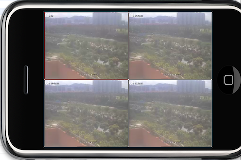 Image of SuperCam_Pro for iPhone