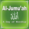 Al-Jummah A Day For Worship