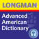 Longman Advanced American Dictionary (audio) by Pearson Education