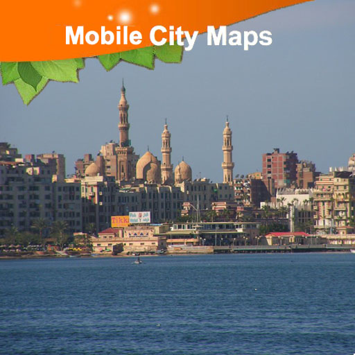 Alexandria (Egypt) Street Map