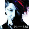 Miyavi-Miyavizm-Shugi, Miyavi