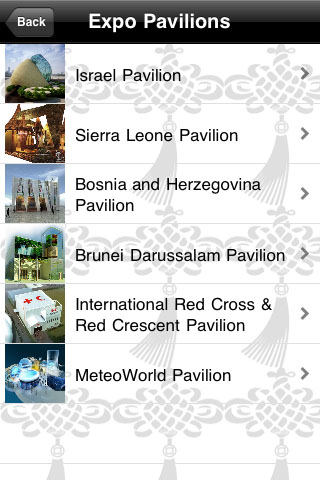 Image of Woo's World Expo