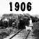 1906 San Francisco Earthquake Icon