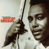 Love Remembers, George Benson