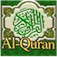 AL-QURAN World Famous Commentary in english translation by ibn Kathir [ Tafsir with islamic Authentic Hadiths ] Holy Book of ISLAM