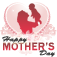 Best Mother's Day Quotes