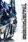 Transformers: Revenge of the Fallen