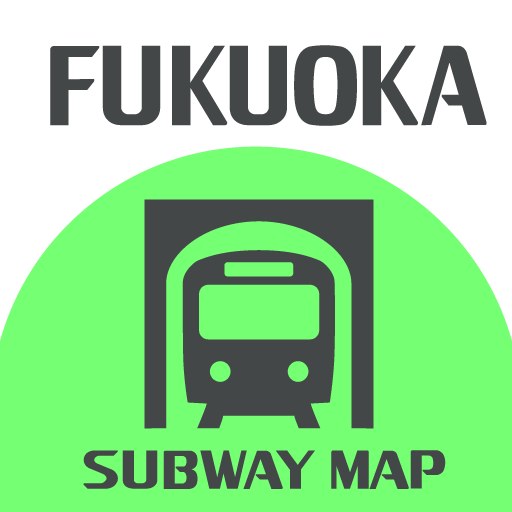 ekipedia Subway Map Fukuoka 2010 (Subway Guide)