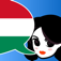 Icon Lingopal Ungarisch
