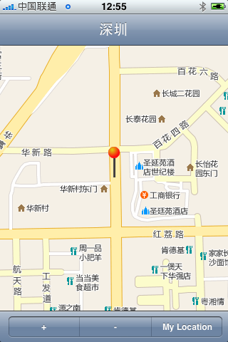 shenzhen