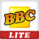 Icon Breakfast Brain Challenge Lite