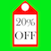 On Sale Lite - iAd Supported