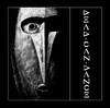 Dead Can Dance (Remastered), Dead Can Dance