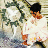 Writes of Passage, Sheila E. and the E-Train