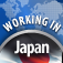 Working in Japan