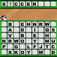 a Missing Letter - The World of Soccer !