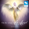 On the Wings of an Angel, Katie Cadence