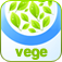 Vegetarian Scanner