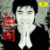 Dragon Songs (Bonus Version), Lang Lang