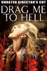 Drag Me to Hell (Unrated) artwork