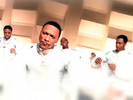 play video on iTunes
