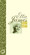 At Last - Etta James