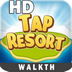 Tap Resort Cheats and Walkthrough ULTD HD