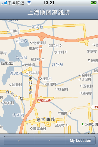 shanghai
