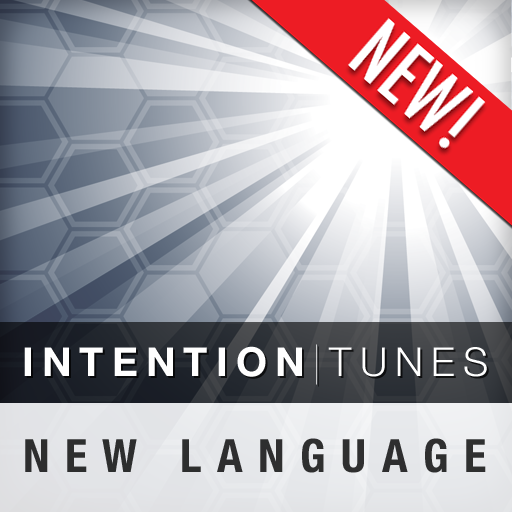 Learning A New Language - Ease with New Words and Lesson