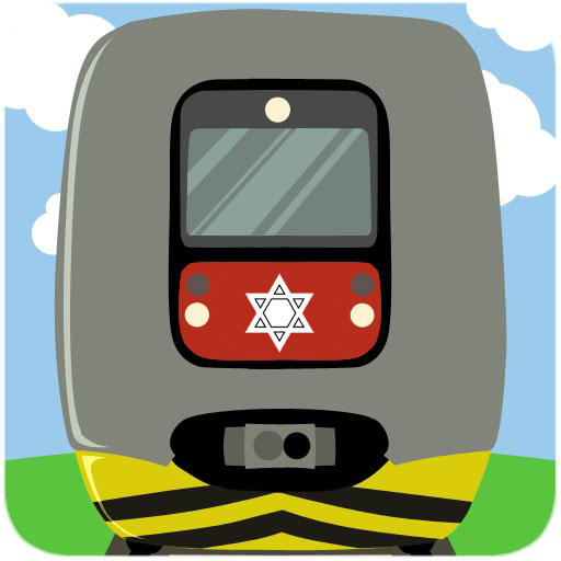 Next Train - ONE TOUCH way to Israel railways