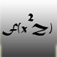 Scientific Calculator