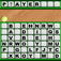 a Missing Letter - The World of Tennis !