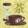 Time for Tea