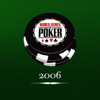 play video on iTunes