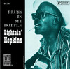 Blues In My Bottle (Remastered), Lightnin' Hopkins