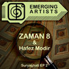 Suryaghati - EP 2, Hafez Modir