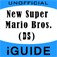 iGuide - New Super Mario Bros. Guide & Walkthrough (Unofficial)