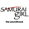 Samurai Girl (Original Motion Picture Soundtrack)