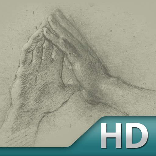 Drawing – The Practice and Science HD