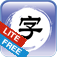 WCC Chinese Flashcards (Character) with Audio Lite